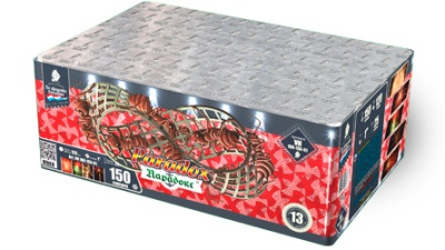 Парадокс Салют купить в Жукове | zhukov.salutsklad.ru