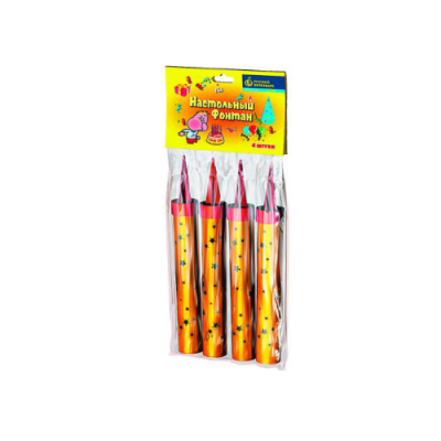 Настольный фонтан Настольный фонтан купить в Жукове | zhukov.salutsklad.ru