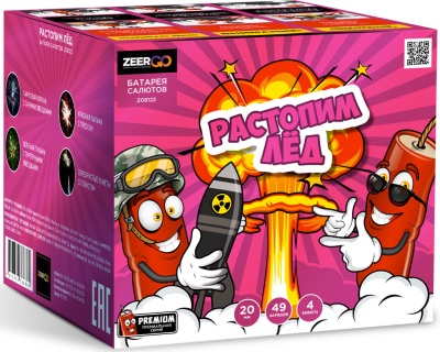 Растопим лед Батарея салютов купить в Жукове | zhukov.salutsklad.ru