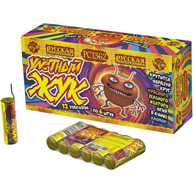 Улетный жук Наземный фейерверк купить в Жукове | zhukov.salutsklad.ru