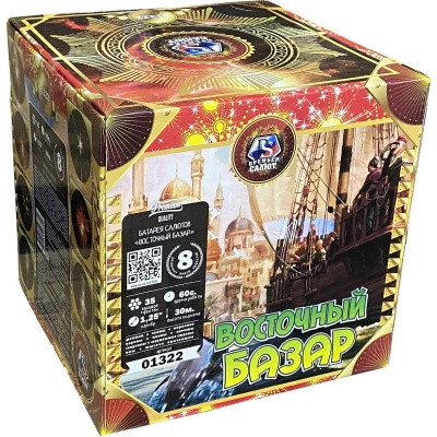 Восточный базар Фейерверк купить в Жукове | zhukov.salutsklad.ru