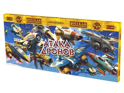 Атака дронов Летающие фейерверки купить в Жукове | zhukov.salutsklad.ru