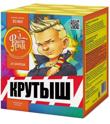 Крутыш Батарея салютов купить в Жукове | zhukov.salutsklad.ru