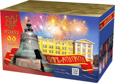 Царь-Колокол Салют купить в Жукове | zhukov.salutsklad.ru