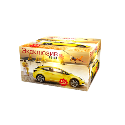 Эксклюзив Салют купить в Жукове | zhukov.salutsklad.ru