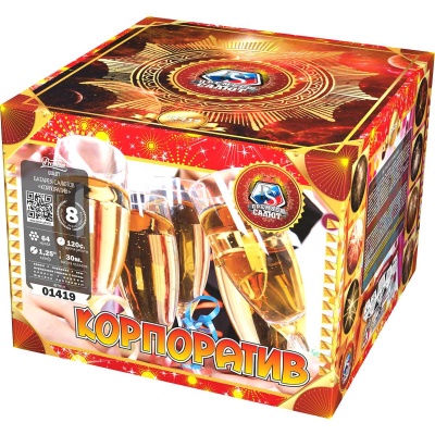 Корпоратив Фейерверк купить в Жукове | zhukov.salutsklad.ru