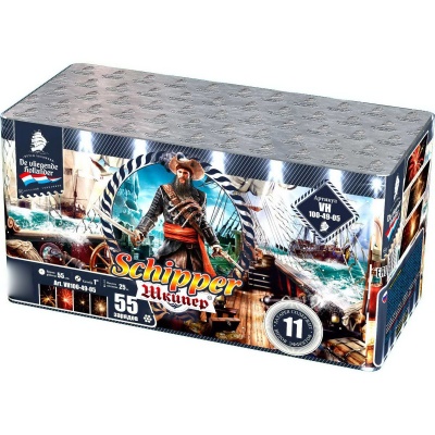 Шкипер Салют купить в Жукове | zhukov.salutsklad.ru