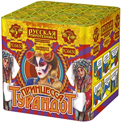 Принцесса Турандот Салют купить в Жукове | zhukov.salutsklad.ru