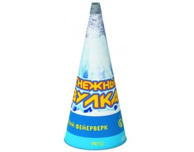 Снежный вулкан Пиротехнический фонтан купить в Жукове | zhukov.salutsklad.ru