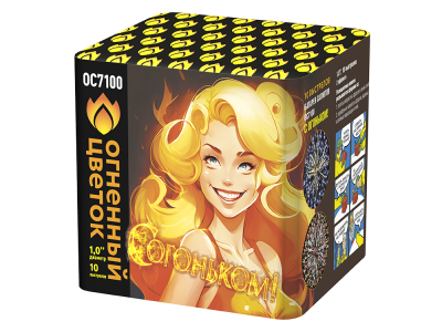 С огоньком! Фейерверк купить в Жукове | zhukov.salutsklad.ru