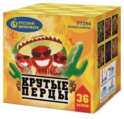 Крутые перцы Фейерверк купить в Жукове | zhukov.salutsklad.ru