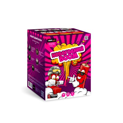 Новогодний BOOM Фейерверк купить в Жукове | zhukov.salutsklad.ru