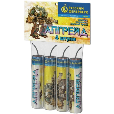 Апгрейд Петарды купить в Жукове | zhukov.salutsklad.ru