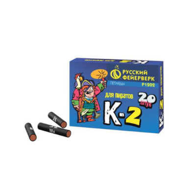 К-2 Петарды купить в Жукове | zhukov.salutsklad.ru